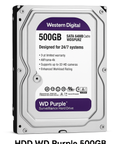 HDD WD Purple 500GB