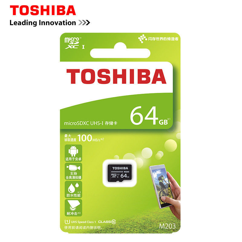 thẻ nhớ 64g